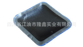 四川省江油市隆鑫实业 橡胶片产品列表