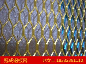 实体工厂小型铝板网 喷塑铝板网 菱形镀锌钢板网